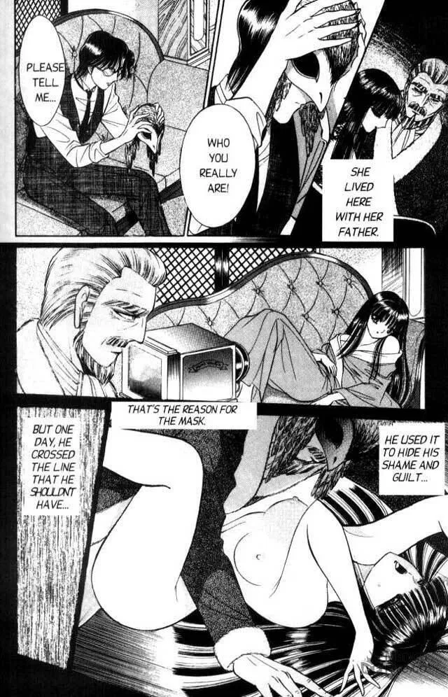 Sepia Chapter 1 page 30 - 