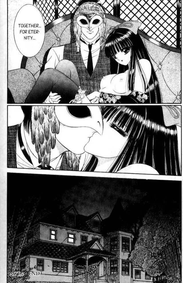 Sepia Chapter 1 page 33 - 