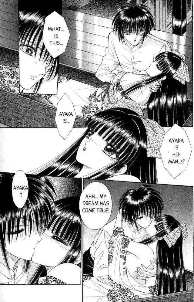 Sepia Chapter 2 page 13 - 