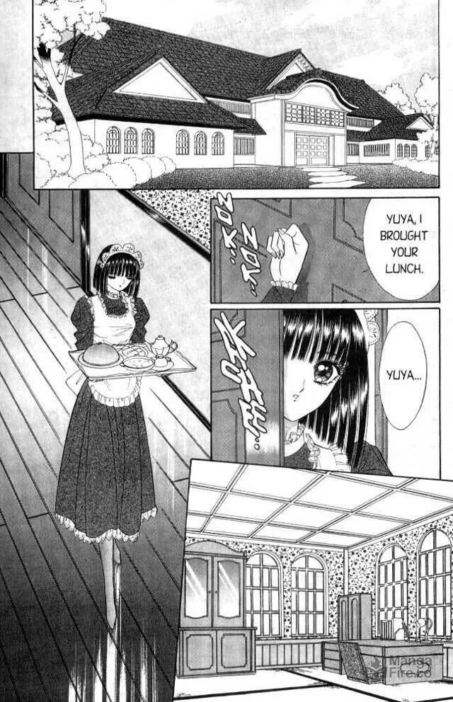 Sepia Chapter 2 page 3 - 