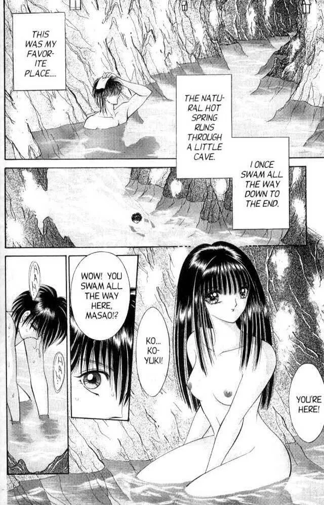 Sepia Chapter 2 page 22 - 