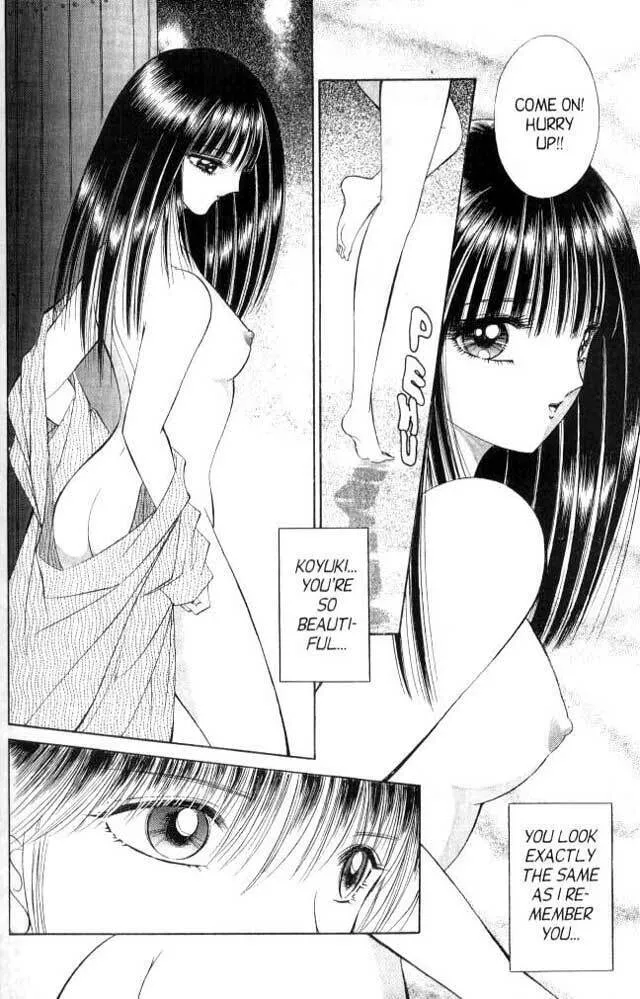 Sepia Chapter 2 page 26 - 