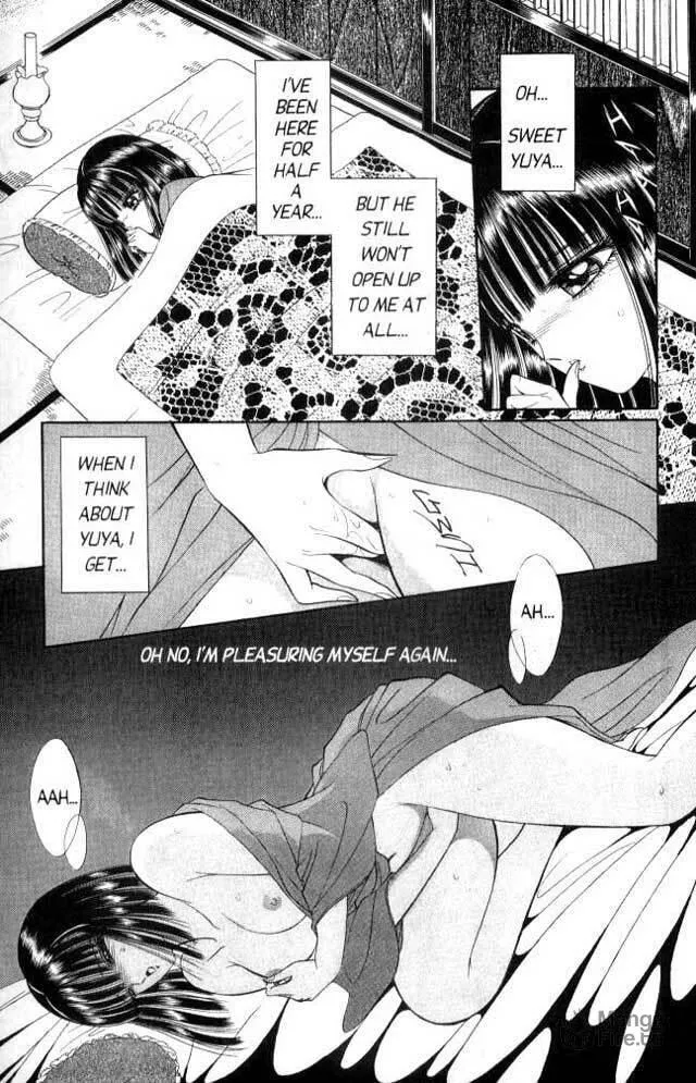 Sepia Chapter 2 page 5 - 
