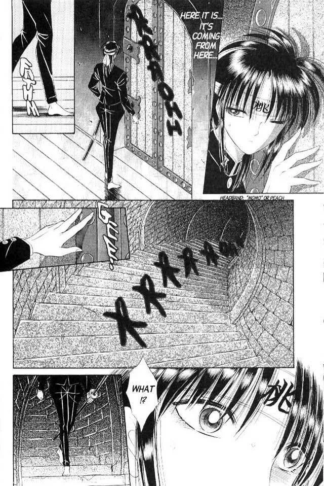 Sepia Chapter 3 page 16 - 