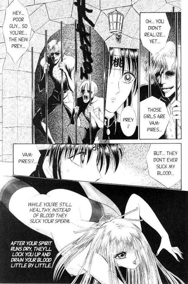 Sepia Chapter 3 page 17 - 
