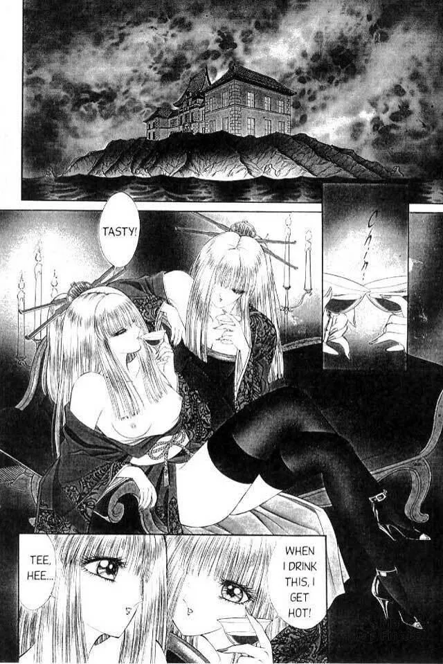 Sepia Chapter 3 page 3 - 