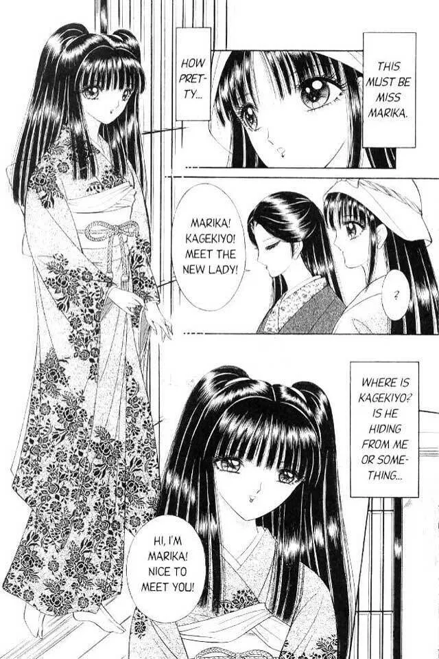 Sepia Chapter 3 page 22 - 