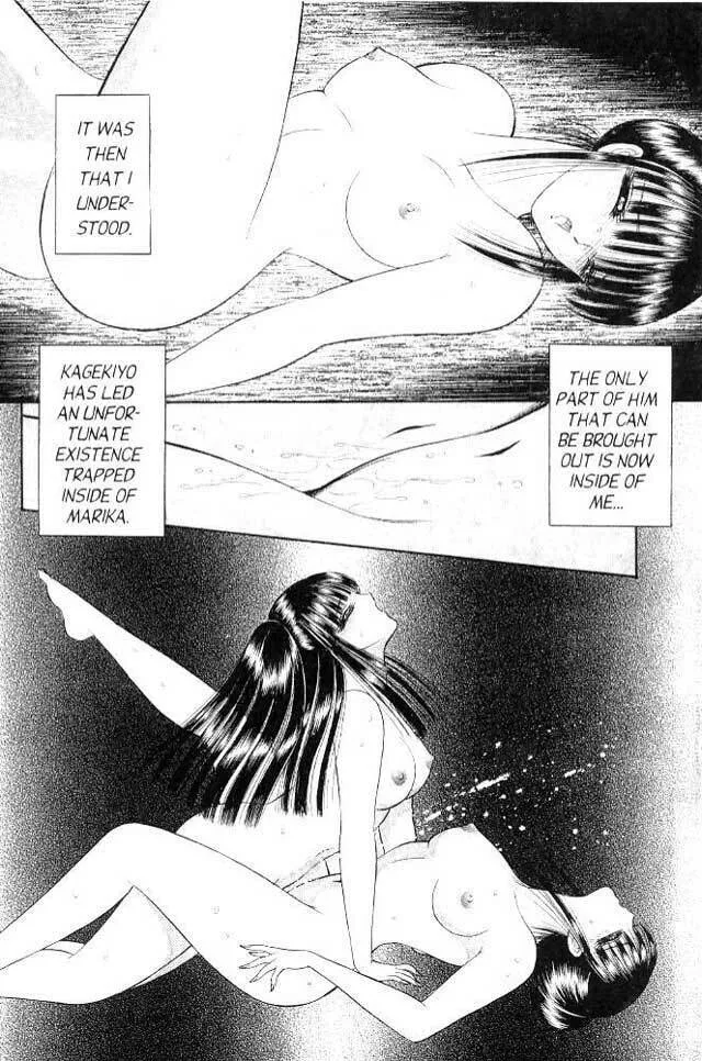 Sepia Chapter 3 page 34 - 