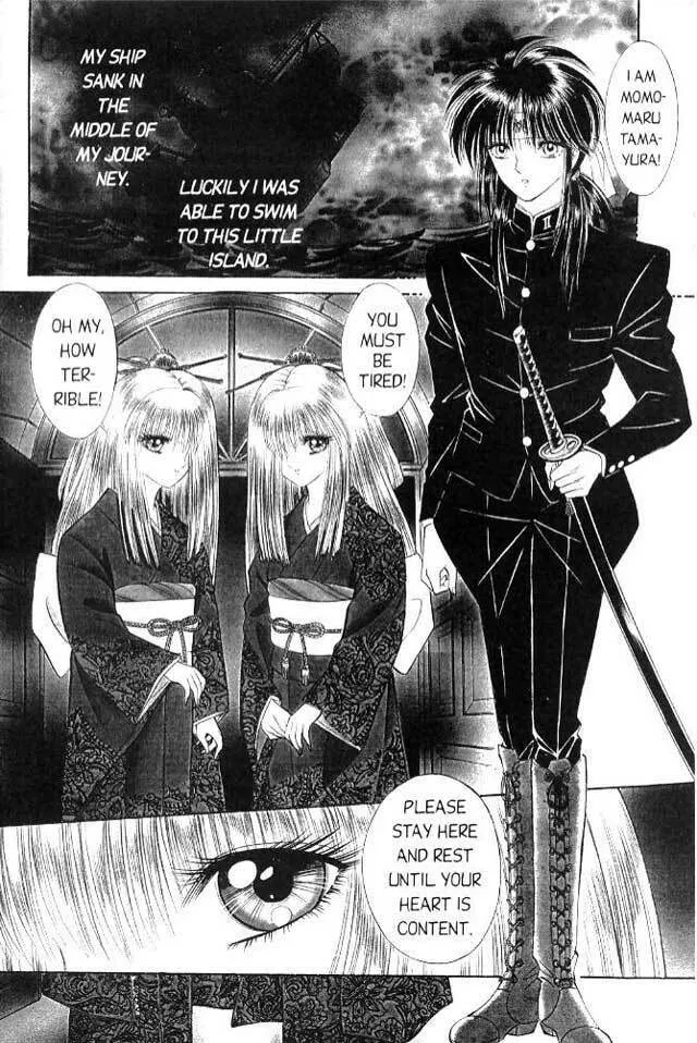 Sepia Chapter 3 page 7 - 