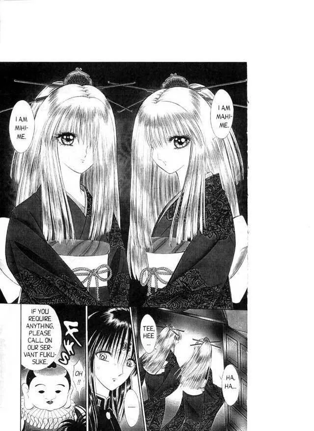 Sepia Chapter 3 page 8 - 