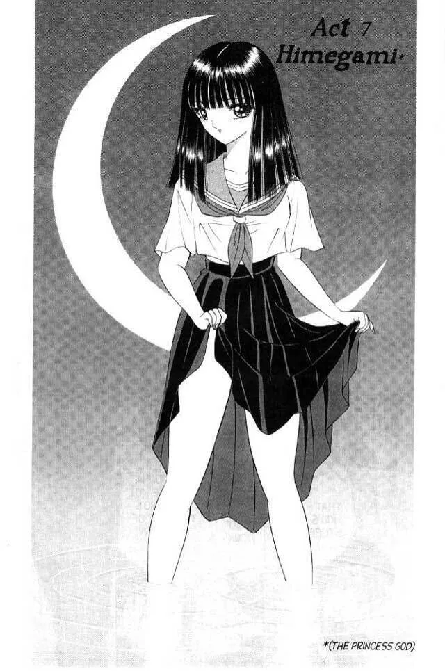 Sepia Chapter 4 page 2 - 