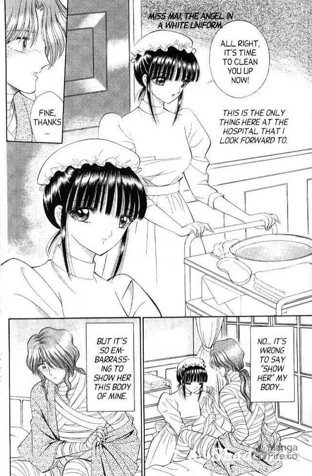 Sepia Chapter 4 page 20 - 
