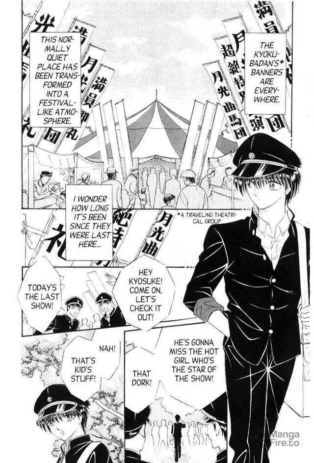 Sepia Chapter 4 page 3 - 