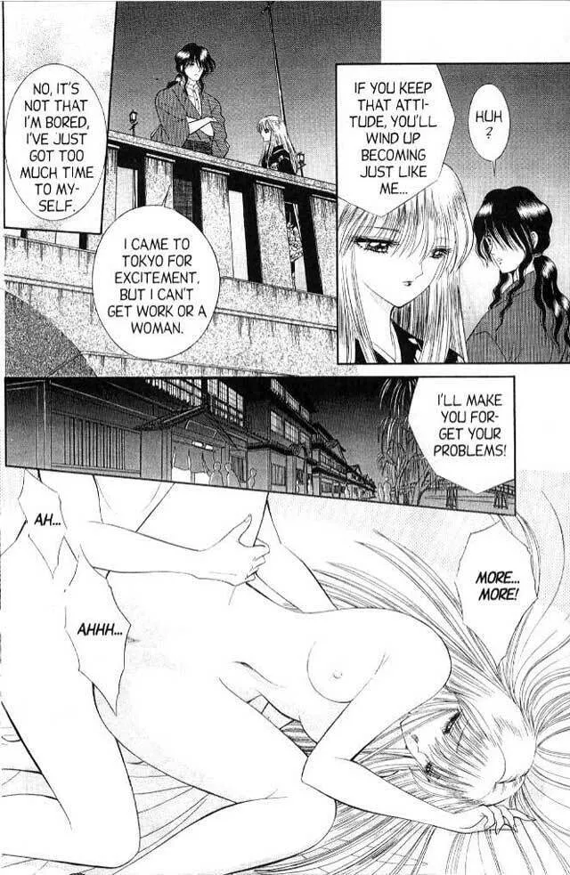 Sepia Chapter 4 page 22 - 