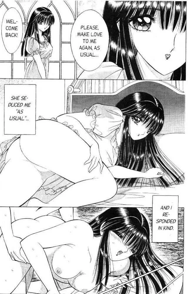 Sepia Chapter 5 page 13 - 