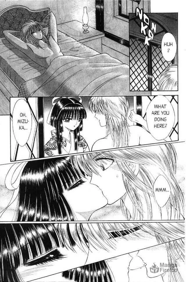 Sepia Chapter 5 page 25 - 