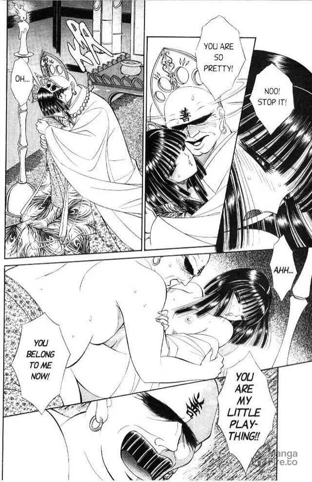 Sepia Chapter 5 page 30 - 