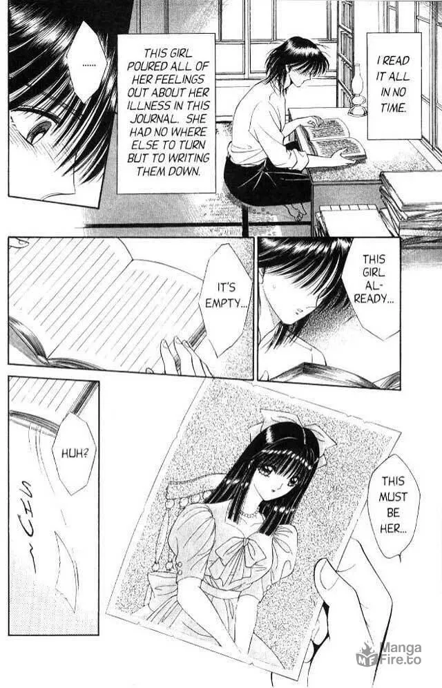 Sepia Chapter 5 page 6 - 