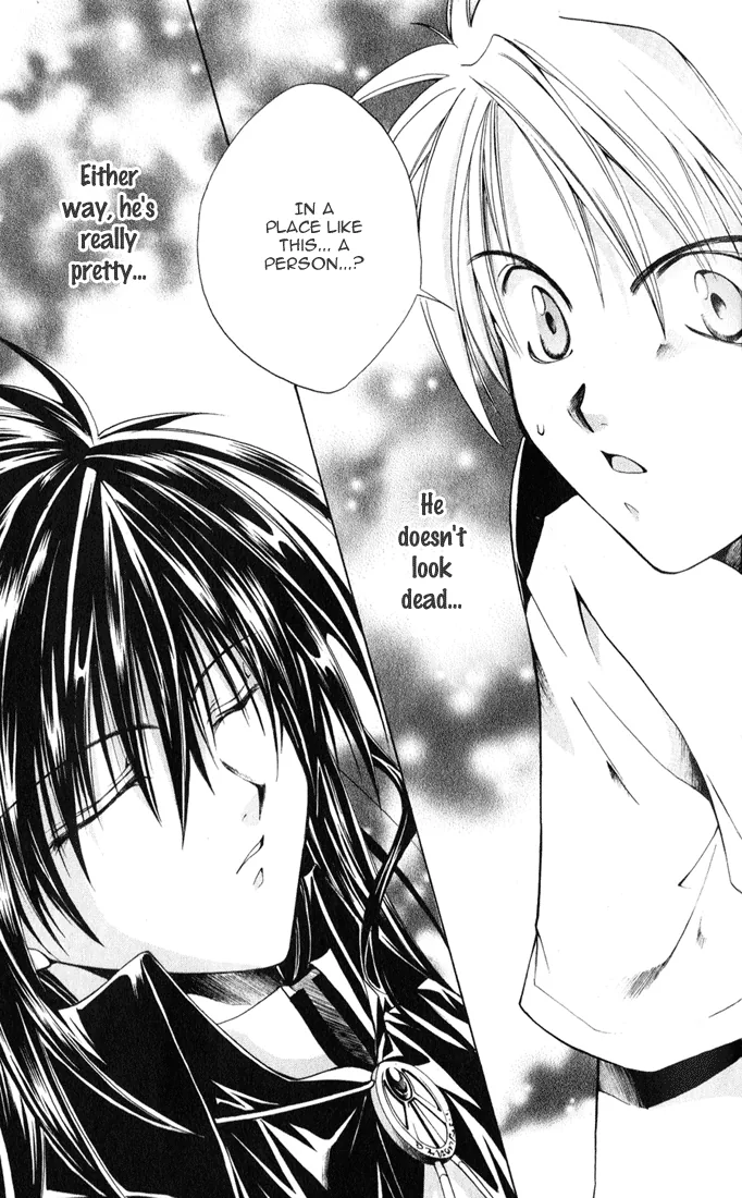 Sequence Chapter 1 page 13 - 