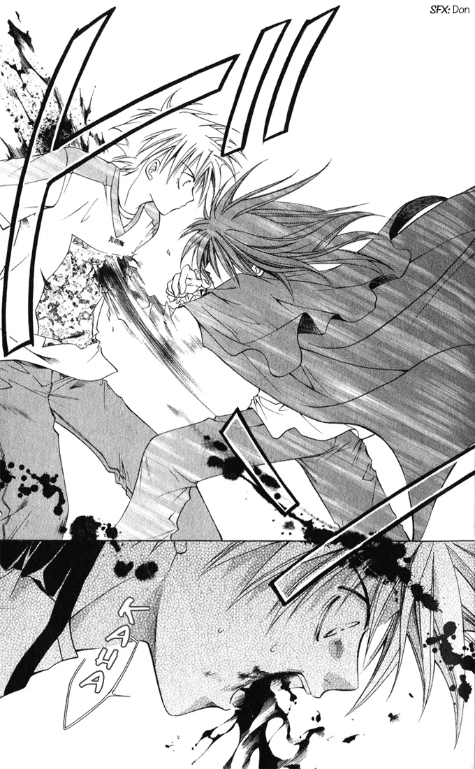 Sequence Chapter 1 page 15 - 