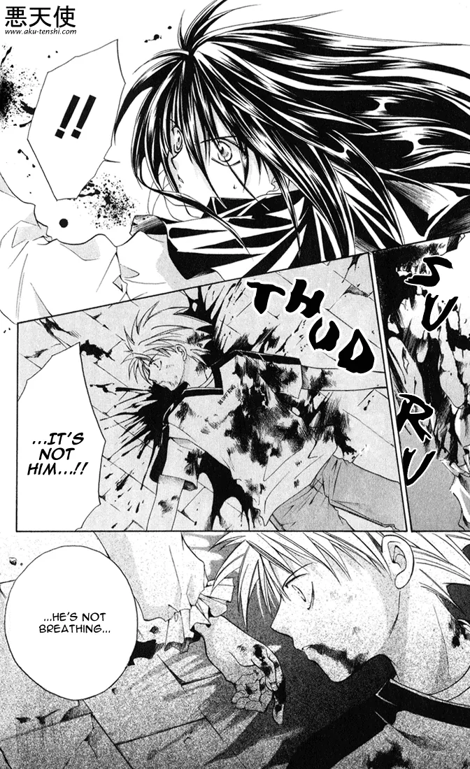 Sequence Chapter 1 page 16 - 