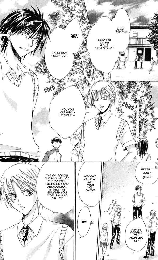 Sequence Chapter 1 page 22 - 