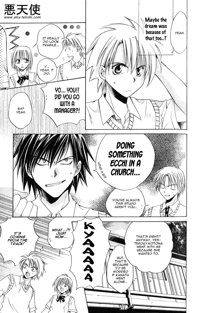 Sequence Chapter 1 page 23 - 