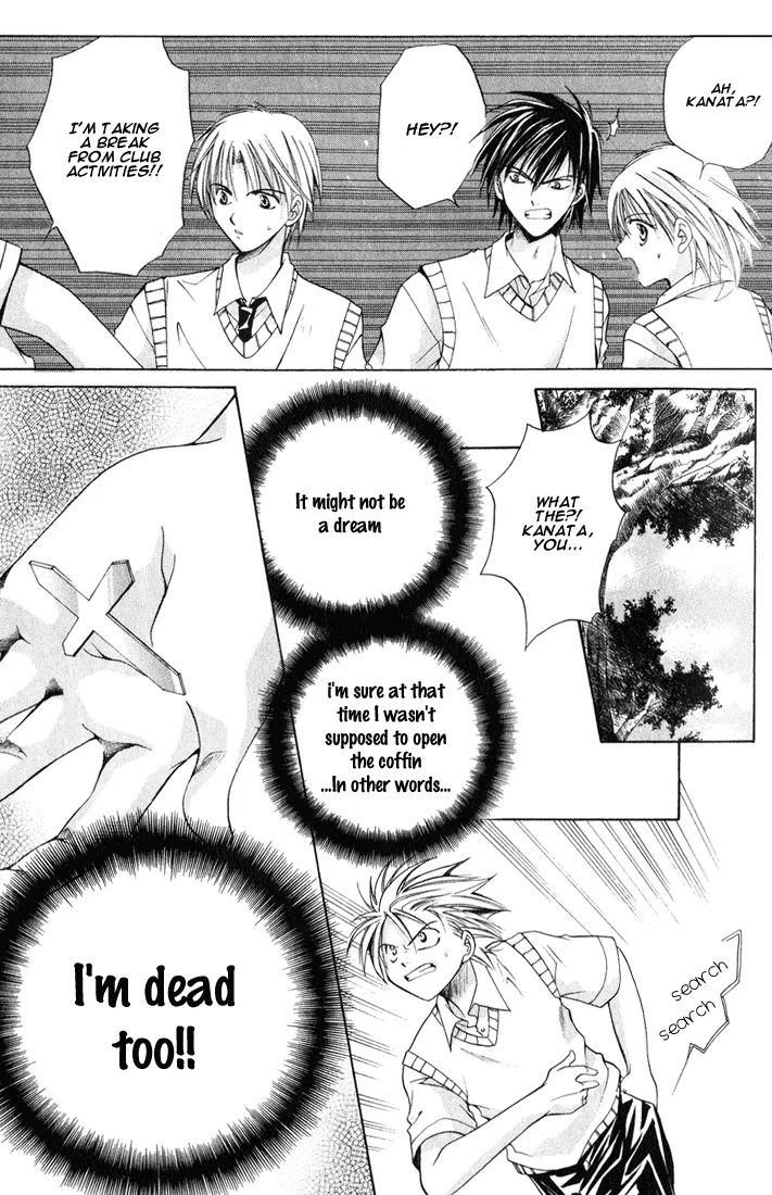 Sequence Chapter 1 page 25 - 