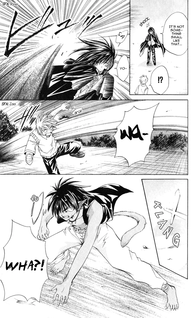 Sequence Chapter 1 page 29 - 