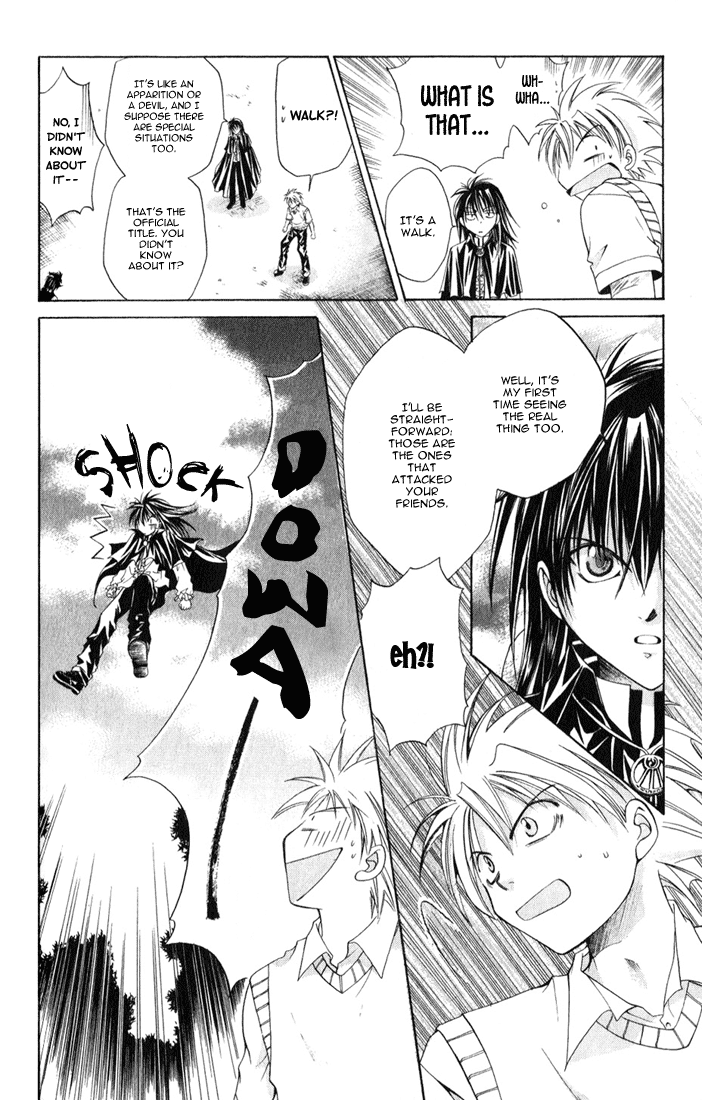 Sequence Chapter 1 page 30 - 