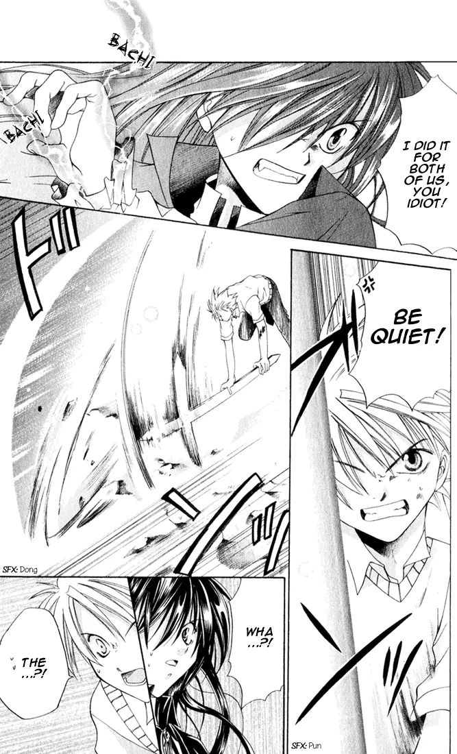 Sequence Chapter 1 page 39 - 