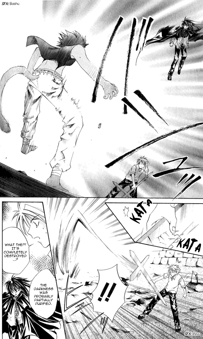 Sequence Chapter 1 page 40 - 