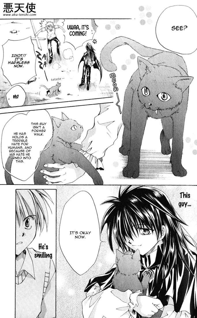 Sequence Chapter 1 page 41 - 