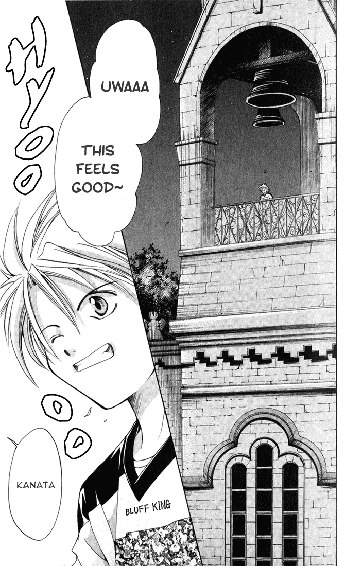 Sequence Chapter 1 page 7 - 