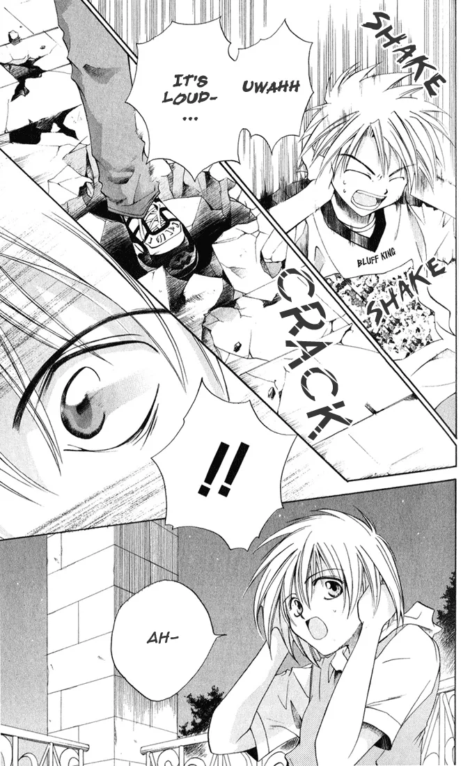 Sequence Chapter 1 page 9 - 