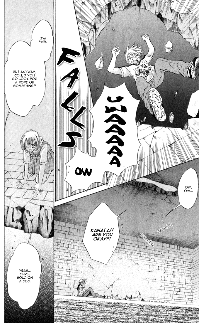 Sequence Chapter 1 page 10 - 