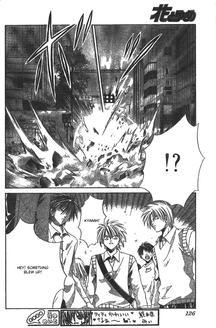 Sequence Chapter 10 page 16 - 