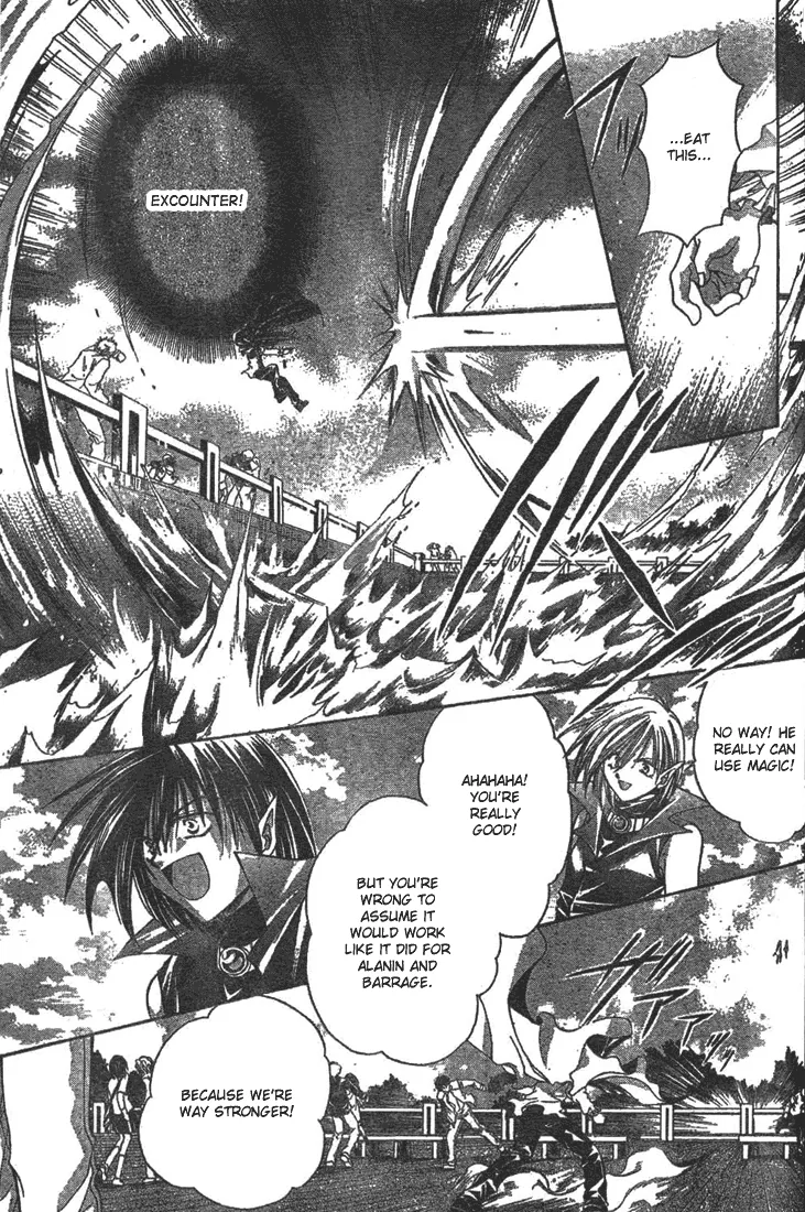 Sequence Chapter 10 page 21 - 