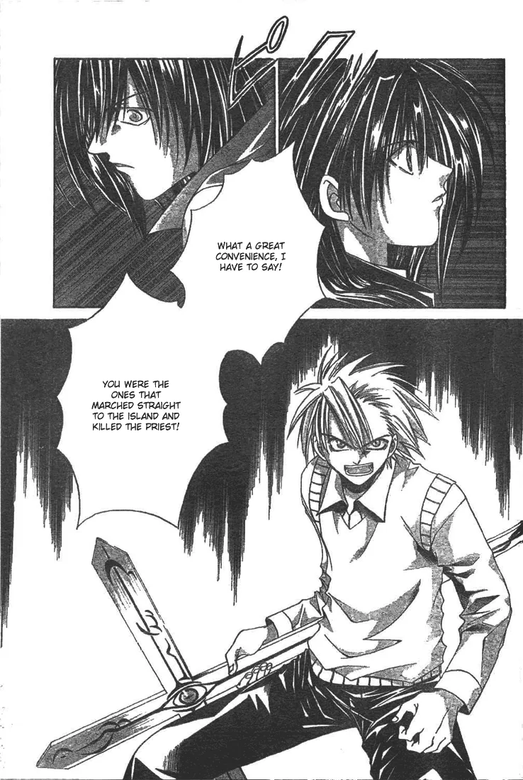 Sequence Chapter 10 page 25 - 