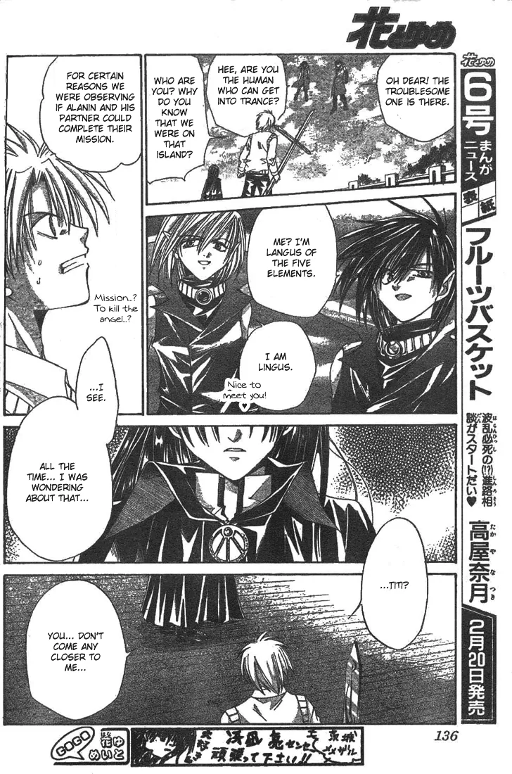 Sequence Chapter 10 page 26 - 