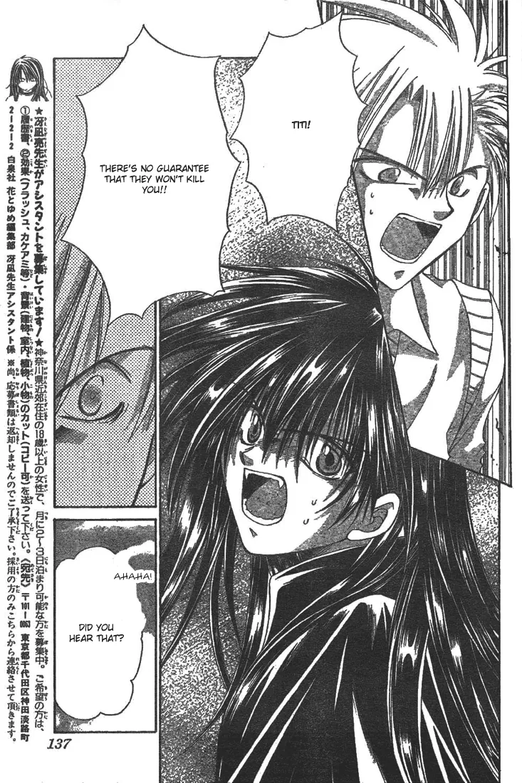 Sequence Chapter 10 page 27 - 