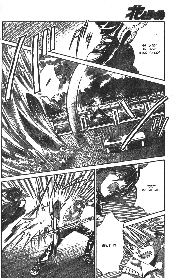 Sequence Chapter 10 page 30 - 