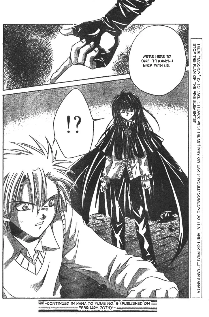 Sequence Chapter 10 page 32 - 