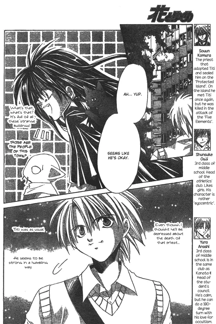 Sequence Chapter 10 page 6 - 