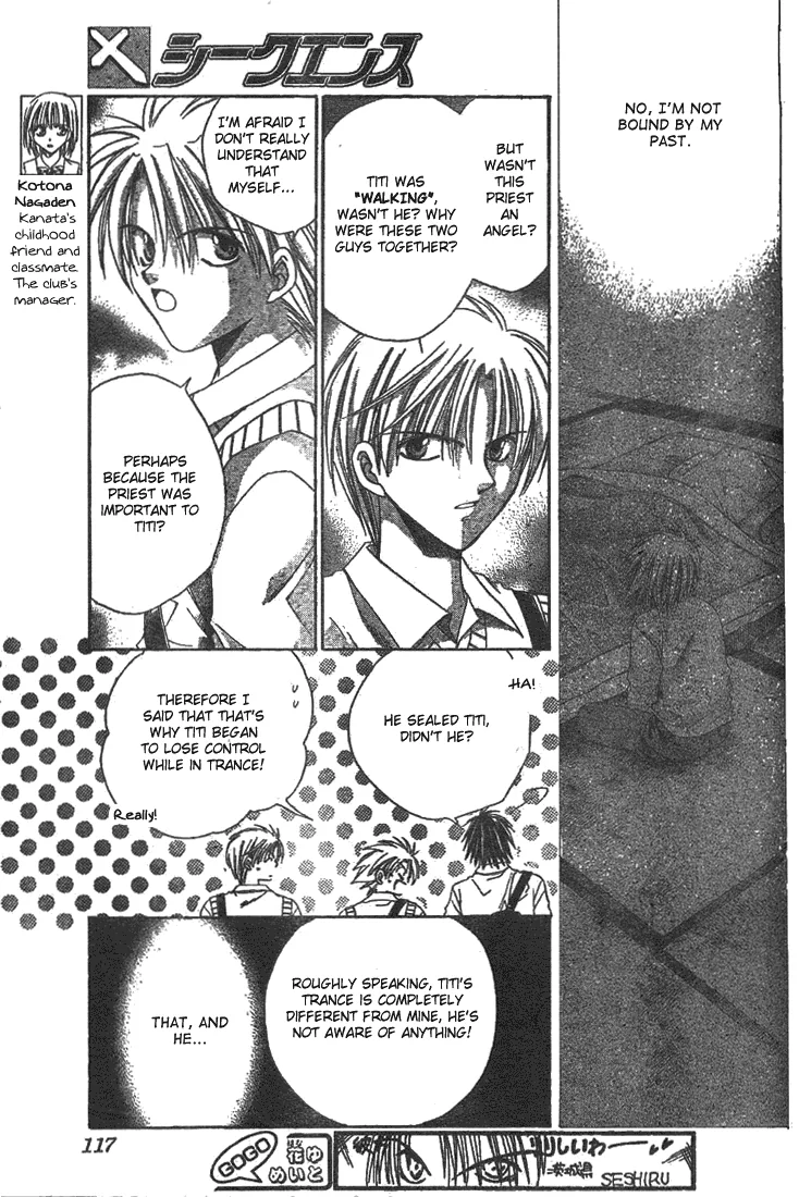 Sequence Chapter 10 page 7 - 