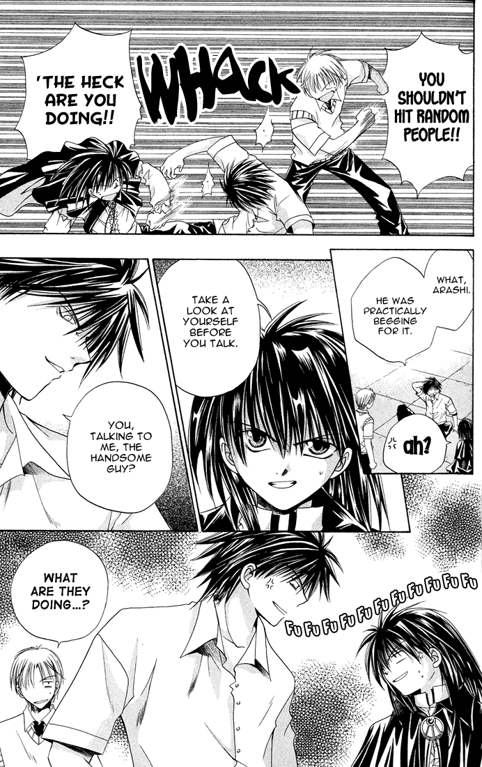 Sequence Chapter 4 page 11 - 