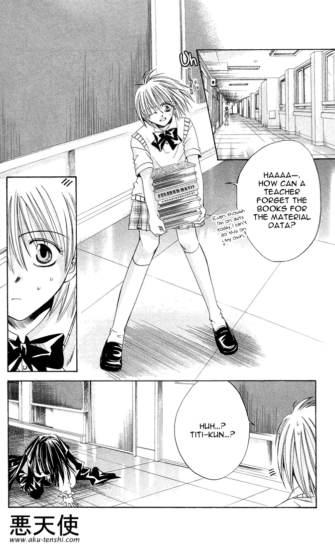 Sequence Chapter 4 page 14 - 