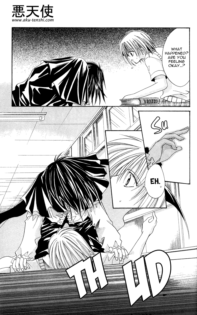 Sequence Chapter 4 page 15 - 