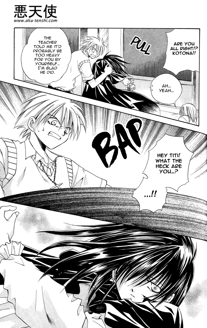 Sequence Chapter 4 page 17 - 