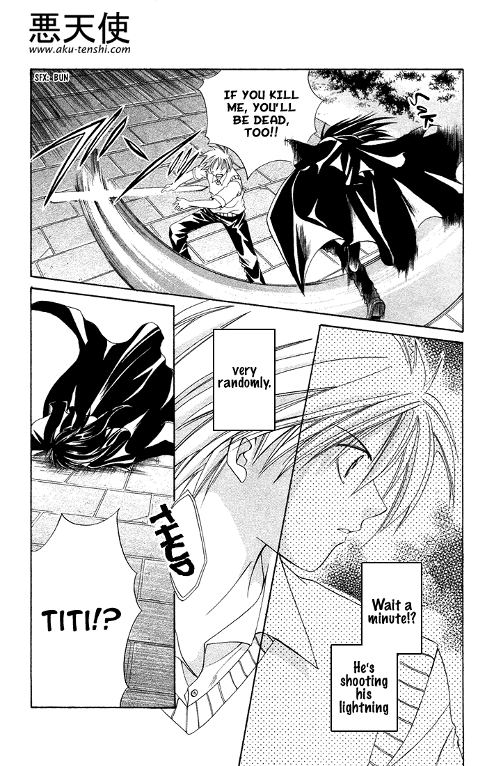 Sequence Chapter 4 page 21 - 
